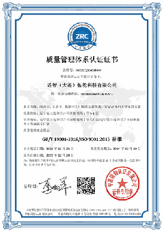 演示 Logo