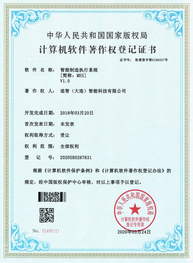 演示 Logo