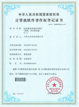 演示 Logo