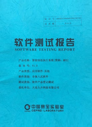 演示 Logo