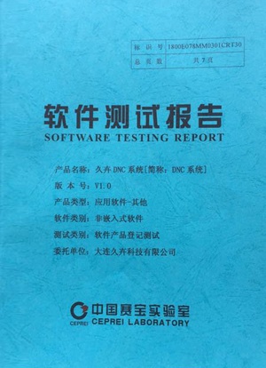 演示 Logo