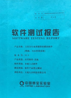 演示 Logo