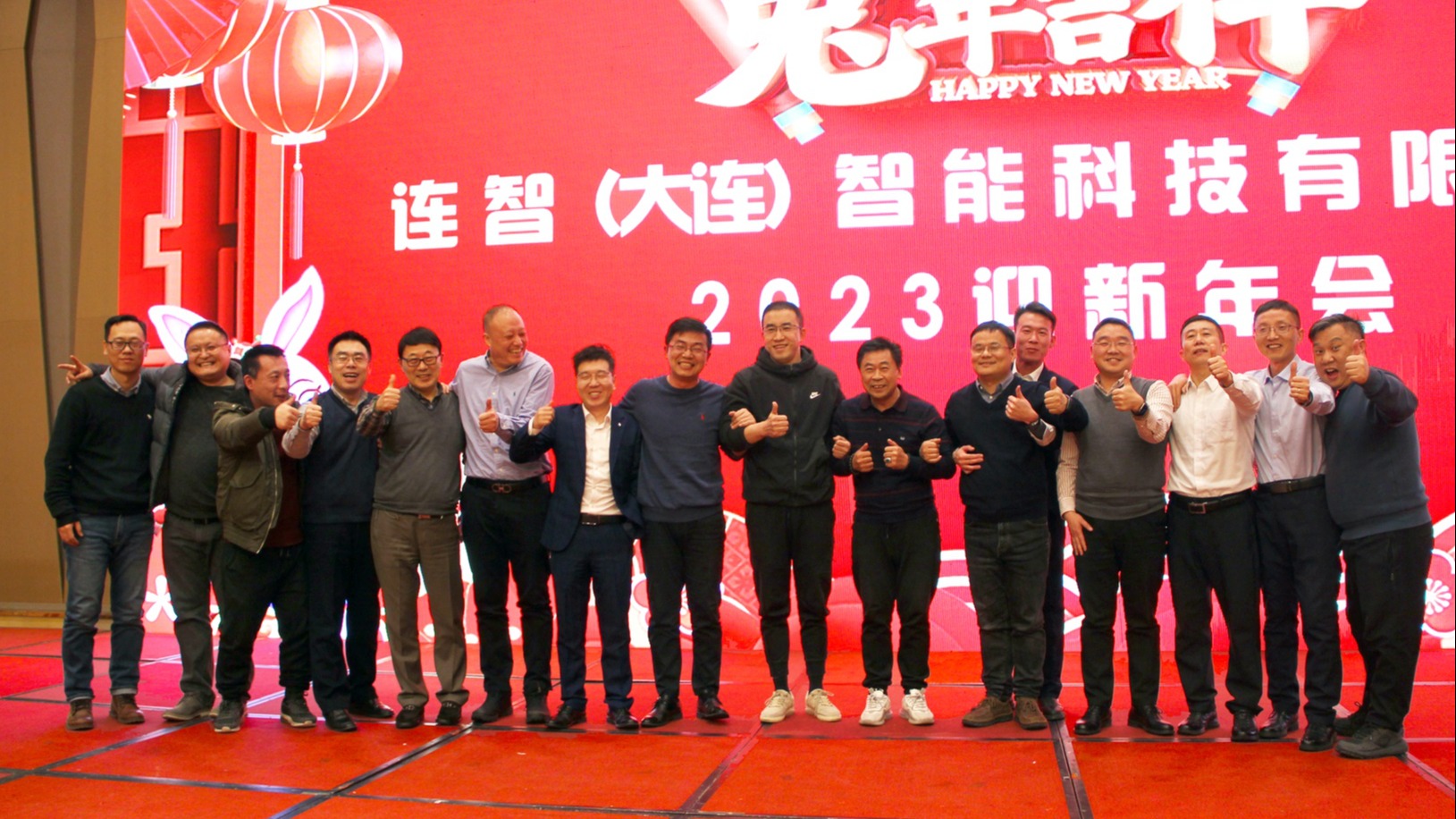 Odoo 文字和图像