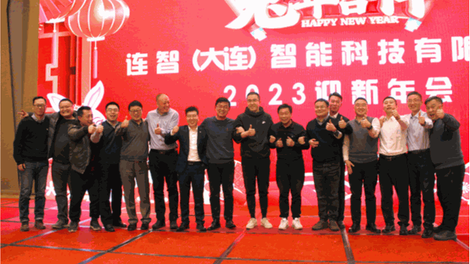 Odoo 图像和文字