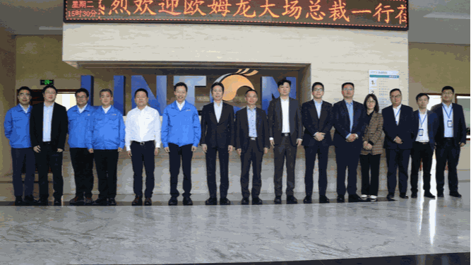 Odoo  图像和文字
